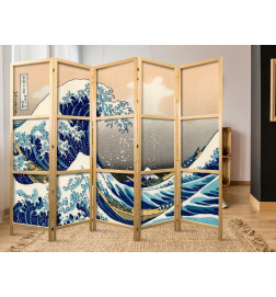 Japoniška kambario pertvara - Great Wave in Kanagawa II