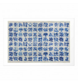 Poster - Azulejos Tiles - traditional Portuguese ceramic tiles