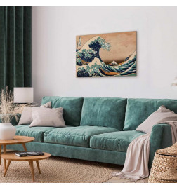 Glezna - The Great Wave off Kanagawa (Reproduction)
