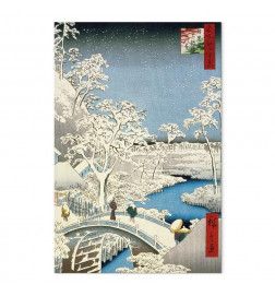 Quadro - Utagawa Hiroshige – Drum bridge and Setting Sun Hill at Meguro