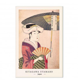 Canvas Print - Woman With an Umbrella (1 Part) Vertical