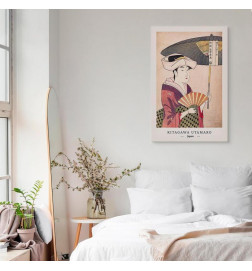 Canvas Print - Woman With an Umbrella (1 Part) Vertical