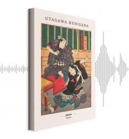 Seinapilt - Woodcut (1 Part) Vertical