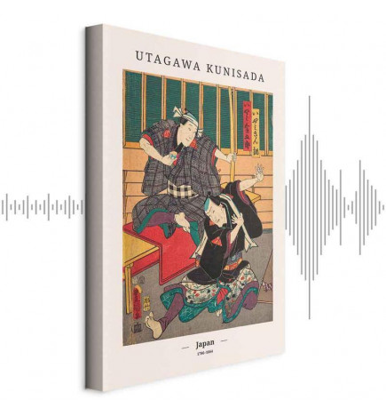 Paveikslas - Woodcut (1 Part) Vertical