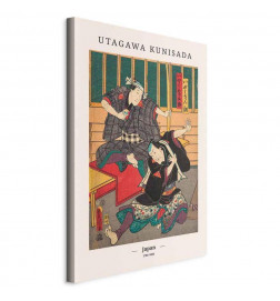 Quadro - Woodcut (1 Part) Vertical