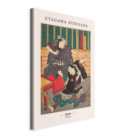 Slika - Woodcut (1 Part) Vertical