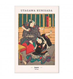 Canvas Print - Woodcut (1 Part) Vertical