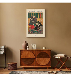 Slika - Woodcut (1 Part) Vertical