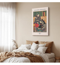 Canvas Print - Woodcut (1 Part) Vertical