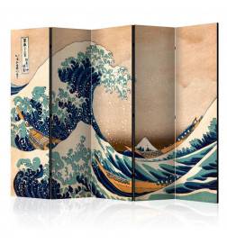 Paravent 5 volets - Hokusai: The Great Wave off Kanagawa (Reproduction) II [Room Dividers]