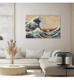 Glezna - The Great Wave off Kanagawa (Reproduction)