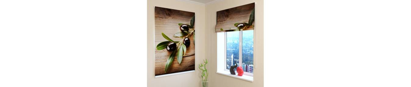 Tende a pacchetto con le olive, con le arance e con i limoni