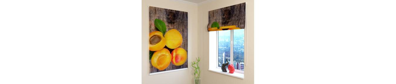 Rimske zavese s sadjem. marelice. Ananas. Grozdje.