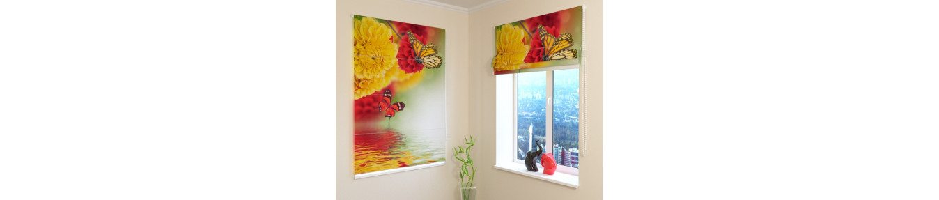 Package curtains with butterflies and water.