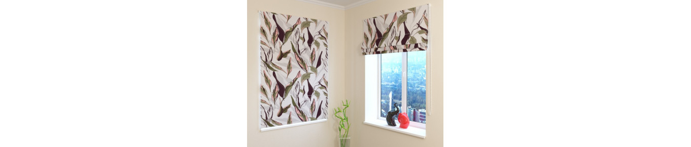 Roman blinds customizable with leaves.